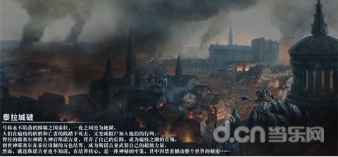 清理脏乱的宫殿