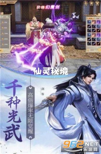 帕金森病患者应该多动还是少动，不妨问问高铁军大夫