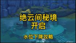 植物大战僵尸21
