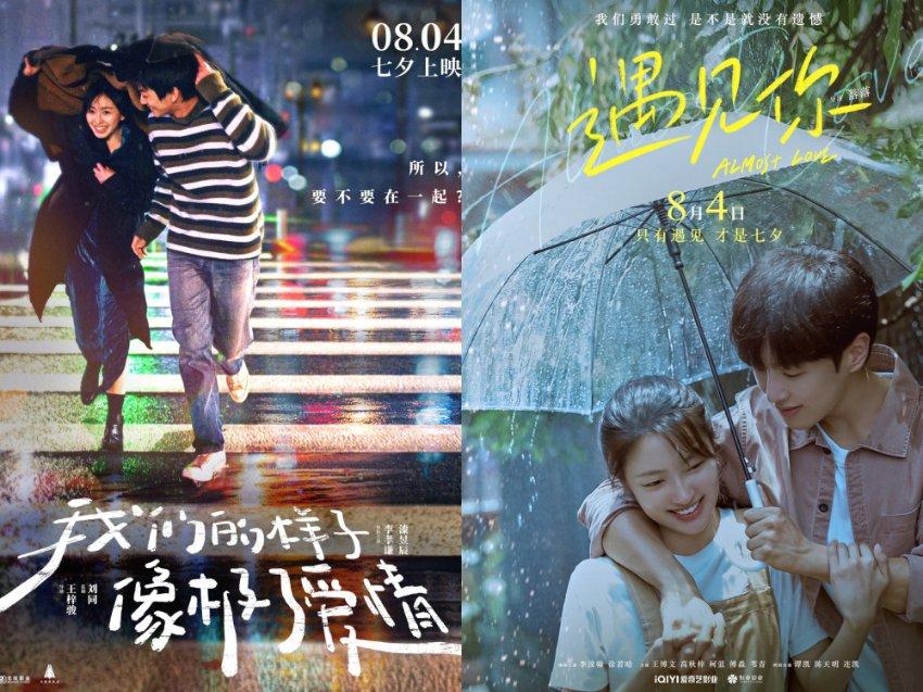 简化入校程序,清华寒假游学“大礼包”来了