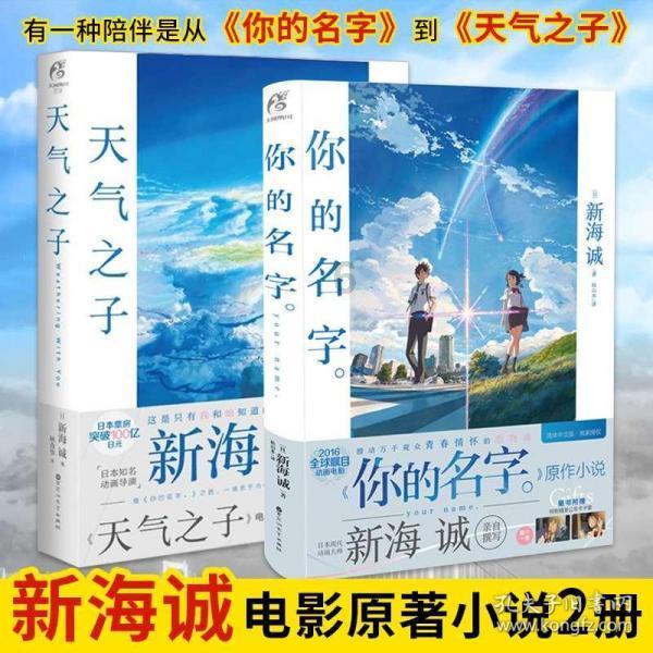 贵州选手黄永政创马拉松亚锦赛中国男子历史最佳成绩