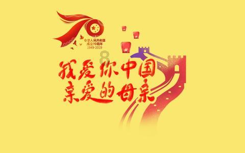 方块无限坠落