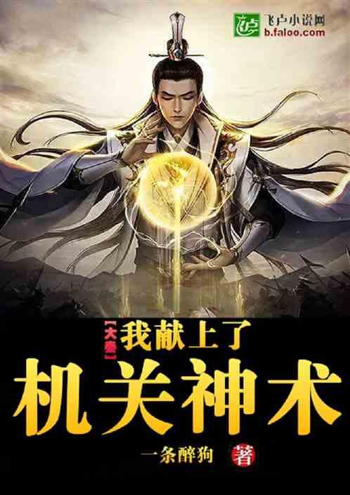 为什么老公不孕不育我却怀孕了？我没有和别人啊