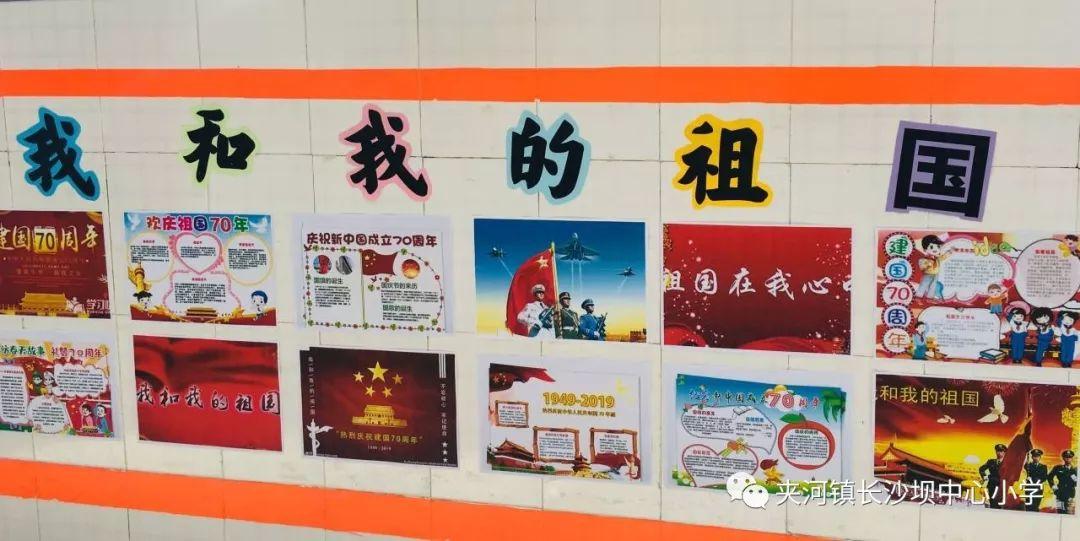 商场购物狂欢