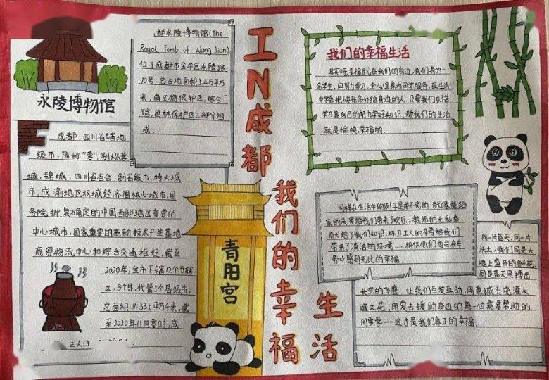 你有没有晚上睡觉时腿抽筋,难道是血管堵塞?听专家告诉你