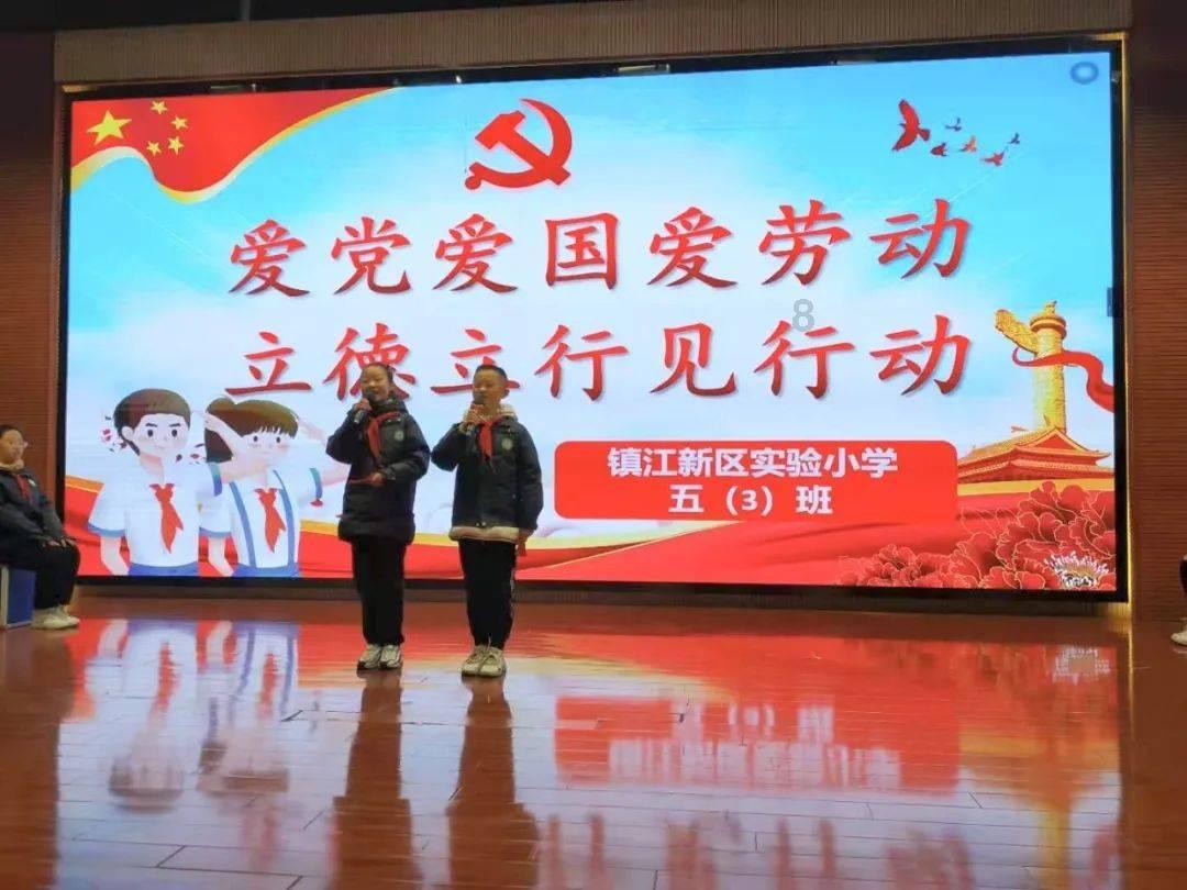 加入安徽临聘教师用自制教鞭抽学生被开,如果是在编老师会被开吗?,探索知识星球的精彩世界