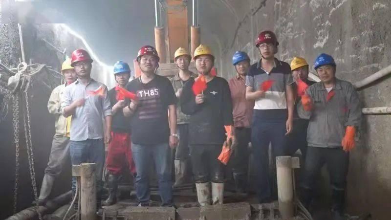 救援大胡子斗士